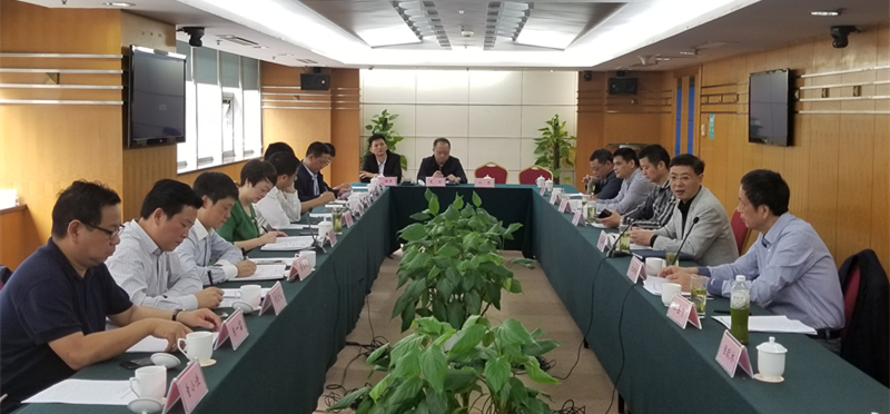 四川省万源市倪欣市长一行来九洲(中国)集团洽谈合作