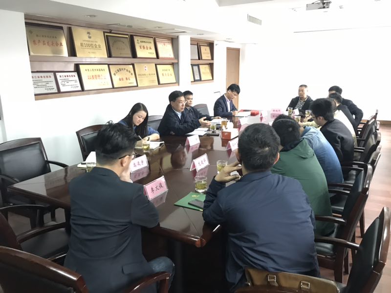 贵州省金沙县政协副主席李文俊 一行来九洲(中国)集团考察交流