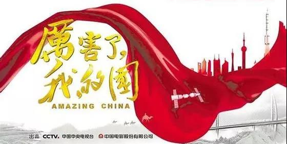 九洲(中国)集团频频开展活动 加强企业文化建设