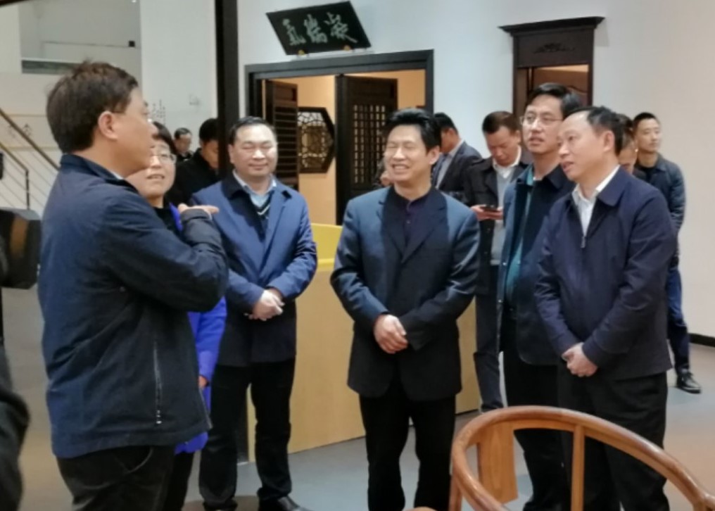 恩施州刘芳震州长一行莅临九洲(中国)集团考察