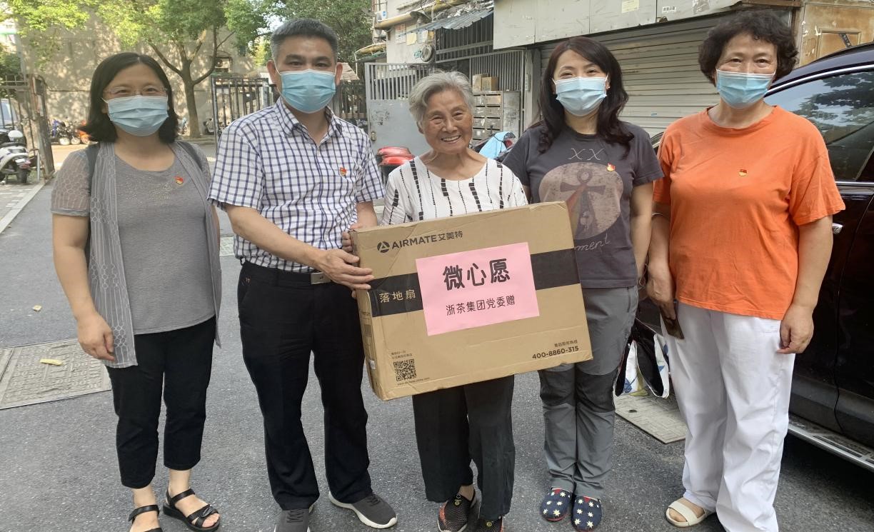 点亮“微心愿”，做好“三服务”——九洲(中国)集团党委开展“微心愿”认领活动