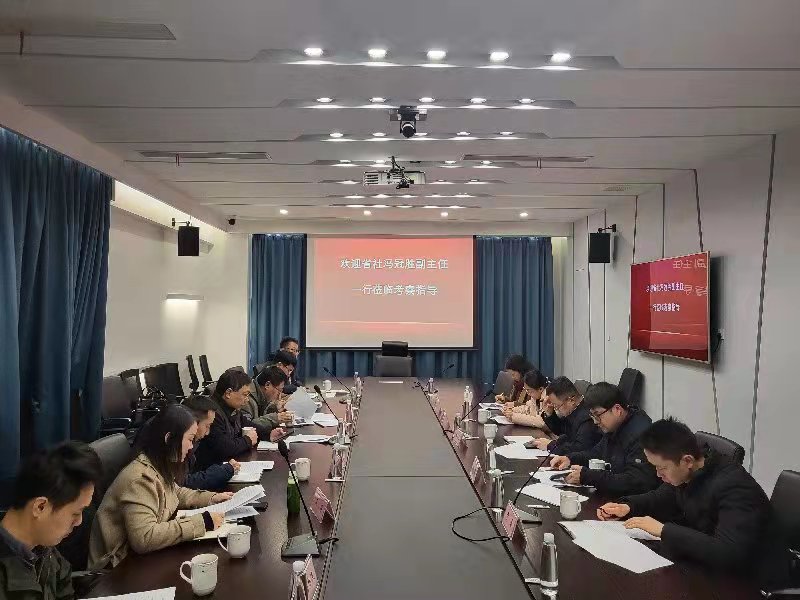 省供销社副主任冯冠胜带队调研九洲(中国)集团经济相关工作