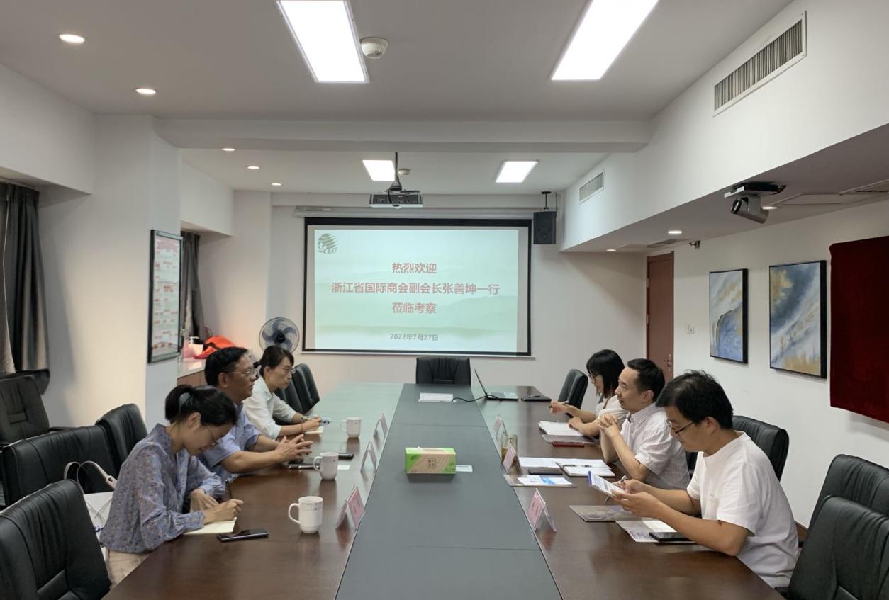 浙江省国际商会副会长张善坤一行莅临九洲(中国)集团考察