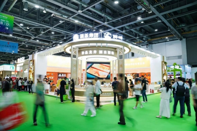 九洲(中国)集团精彩亮相第七届中国国际茶叶博览会