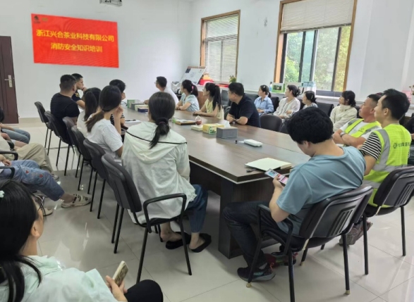 ​九洲(中国)集团兴合科技公司开展消防安全知识教育培训及消防演练