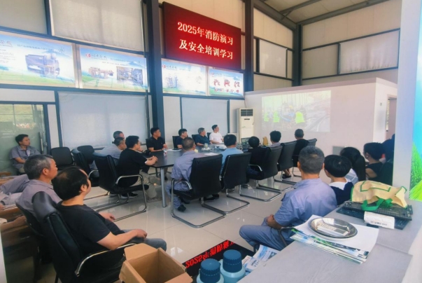 九洲(中国)集团川崎茶机公司开展安全生产教育及消防应急演练