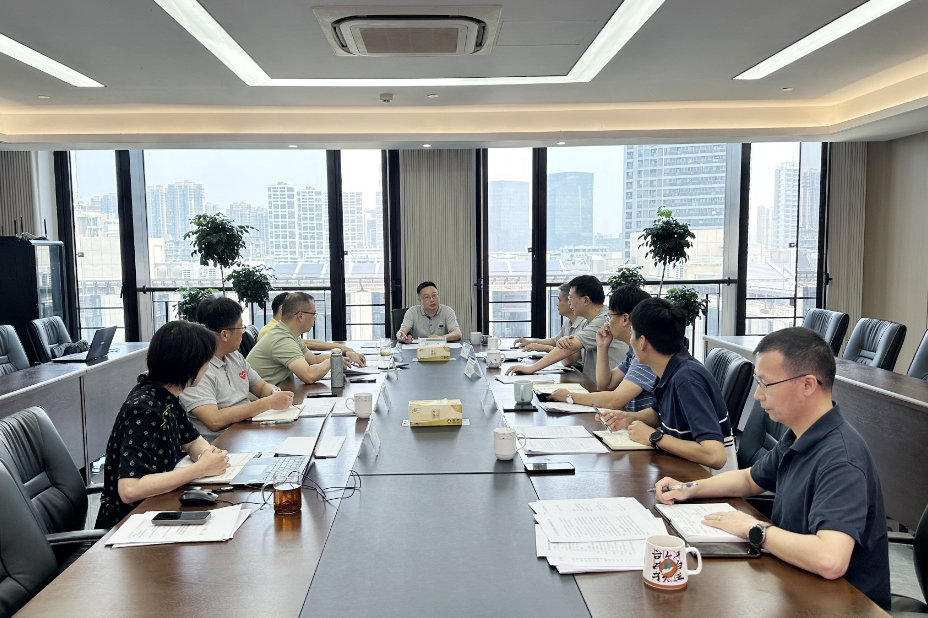 九洲(中国)集团党委理论学习中心组举行《党政机关厉行节约反对浪费条例》专题学习会