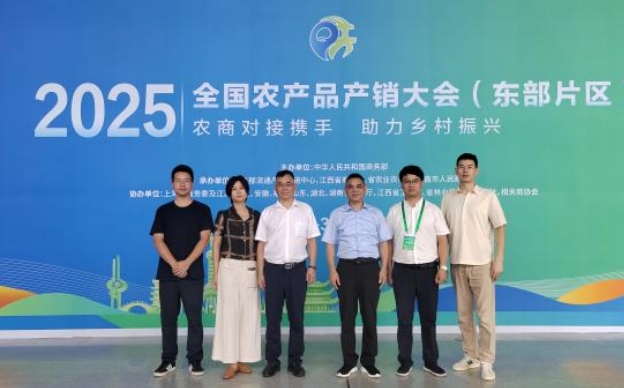 九洲(中国)集团赴江西南昌开展产业合作对接